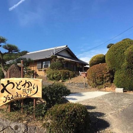 Villa Yadokari Kumano Exterior foto